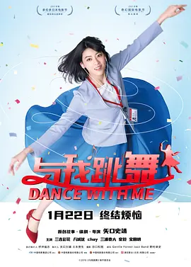 最适合情侣睡前看的动作片