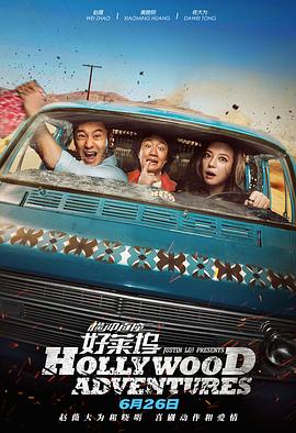 最适合情侣睡前看的动作片