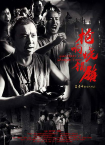 最适合情侣睡前看的动作片